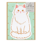 Midori Letter Set, Die-cut Cat