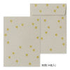Midori Letter Paper & Envelopes with Stickers 949, Bichon Frise