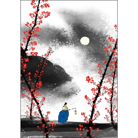 Plum Blossoms on a Moonlit Night Lined Hardcover Journal, A5