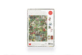 Around the World in 50 Trees 1000 Piece Jigsaw Puzzle
