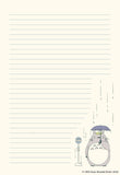 Studio Ghibli My Neighbor Totoro Stationery Set