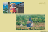 Studio Ghibli® My Neighbor Totoro 2027 12-Month Weekly Planner