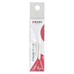 Penac Eraser Refill for Chubby 11