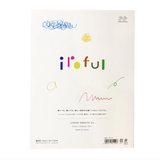 Iroful Loose Sheet Plain, A4, Ivory White, 75 g/m2