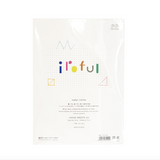 Iroful Loose A4 Sheet, 5mm Dot Grid, Ivory White, 75 g/m2