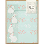 Midori Letterset 638, Rabbits