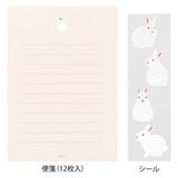 Midori Letterset 638, Rabbits