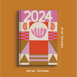 2024 Diary, A5 Hardcover Week to View, Mexicana