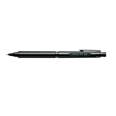 Pentel Orenz Nero 0.5mm Mechanical Pencil Limited Edition Set