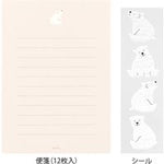 Midori Letterset 640, Polar Bear