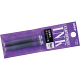 Platinum Cartridges, 2 Pack