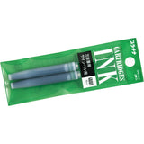 Platinum Cartridges, 2 Pack