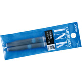 Platinum Cartridges, 2 Pack