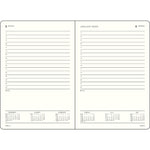 Leuchtturm1917 Daily Planner Master (A4+) 2026