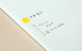 018-Grid 365 Days Notebook, A6