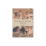 Yamamoto Paper RO-BIKI Notebook, Museum Series
