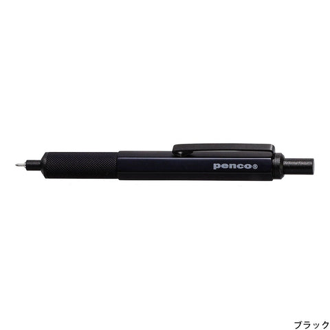 Penco Drafting Ballpoint Pen