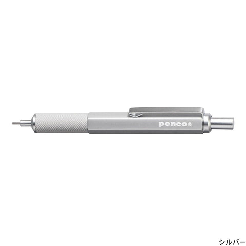 Penco Drafting Pencil