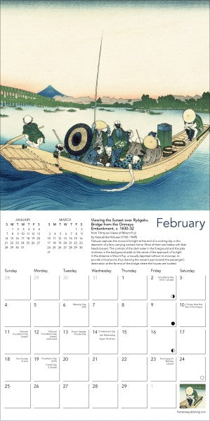 Tintin Wall Calendar 2024