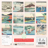 Japanese Woodblocks Mini Wall Calendar 2025