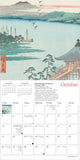 Japanese Woodblocks Mini Wall Calendar 2025