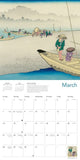Japanese Woodblocks 2027 Wall Calendar