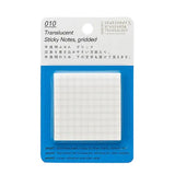 Stalogy Translucent Sticky Notes 50mm
