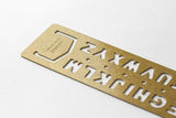 Traveler's Company Brass Template Bookmark, Alphabet