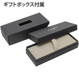 Platinum Biso Fountain Pen, Mint Green Limited Edition