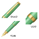 Platinum Biso Fountain Pen, Mint Green Limited Edition