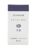 Sailor SHIKIORI Ink Cartridges For Fountain Pens, 8 Cartridges