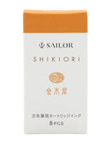Sailor SHIKIORI Ink Cartridges For Fountain Pens, 8 Cartridges