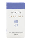 Sailor SHIKIORI Ink Cartridges For Fountain Pens, 8 Cartridges