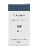 Sailor SHIKIORI Ink Cartridges For Fountain Pens, 8 Cartridges