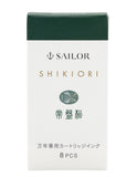 Sailor SHIKIORI Ink Cartridges For Fountain Pens, 8 Cartridges
