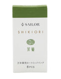Sailor SHIKIORI Ink Cartridges For Fountain Pens, 8 Cartridges