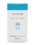 Sailor SHIKIORI Ink Cartridges For Fountain Pens, 8 Cartridges