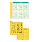 Penco Monthly Planner