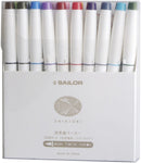 Sailor Shikiori Calligraphy Brush Pen Set, 20 Colours