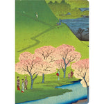 Cherry Blossom Ruled Notebook