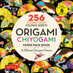 Origami Chiyogami, Paper Pack Book