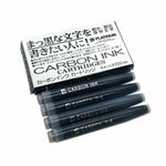 Platinum Carbon Ink Cartridges, Pack of 4